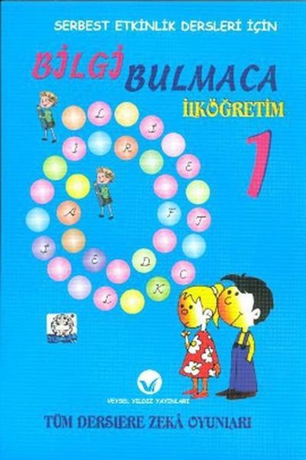Bilgi Bulmaca İlköğretim - 1 - Veysel Yıldız Yayınları - Image 1