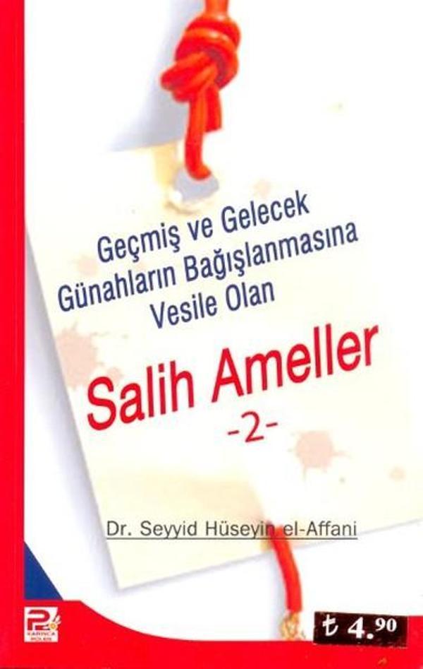 Salih Ameller 2 - Karınca Polen - Image 1
