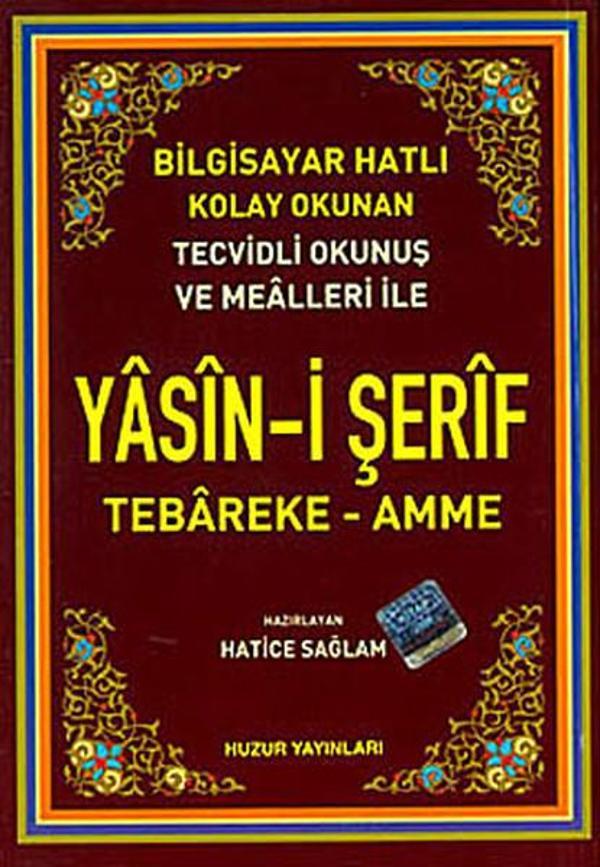 Hafız Boy Yasin-i Şerif (Kod: 004) Tebareke - Amme - Huzur Yayınevi - Image 1