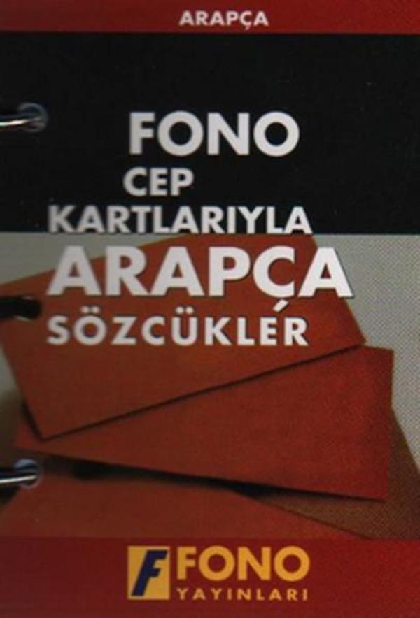 Cep Kartlarıyla Arapça Sözcükler - Fono Yayınları - Image 1