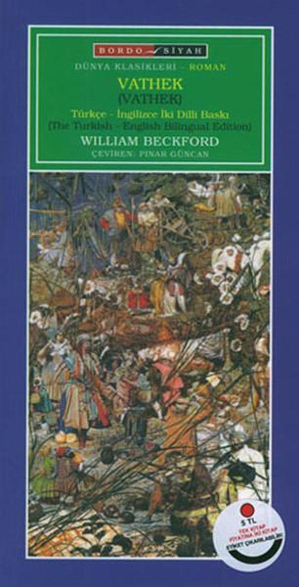 Vathek - Bordo-Siyah - Image 1