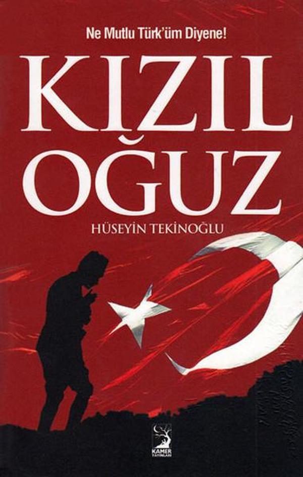 Kızıl Oğuz - Kamer Yayınları - Image 1