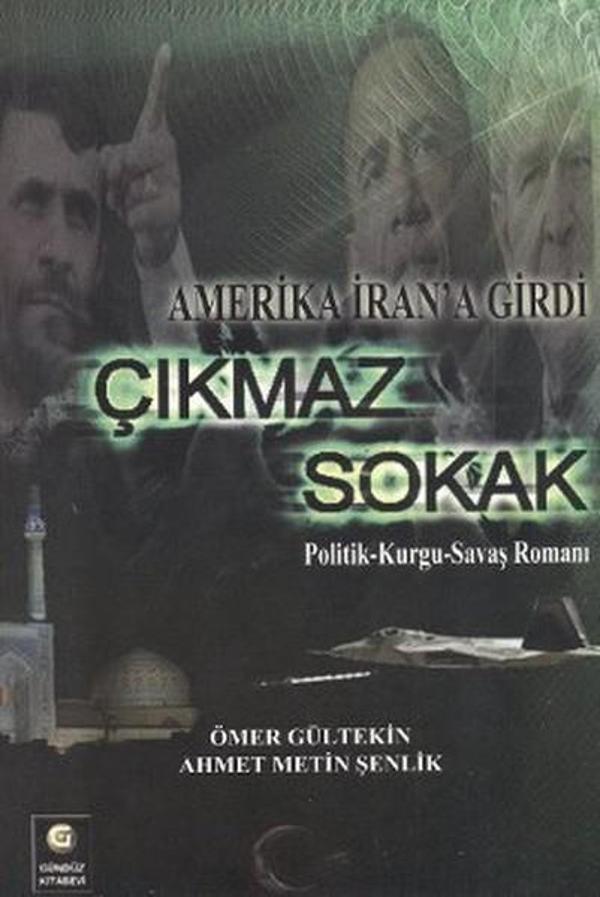 Çıkmaz Sokak - Gündüz Kitabevi Yayınları - Image 1