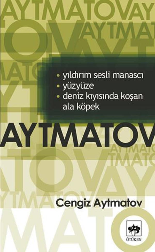 Yıldırım Sesli Manasçı-Yüz Yüze-Deniz Kıyısında Koşan Ala Köpek - Ötüken Neşriyat - Image 1