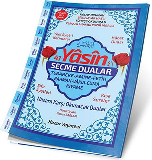 41 Yasin ve Seçme Dualar Hafız Boy Fihristli Yasin-i Şerif - Kod: 071 - Huzur Yayınevi - Image 1