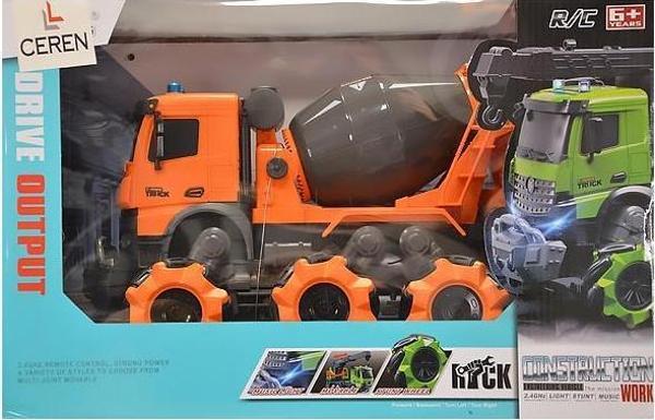 Ceren Işıklı Sesli ve Uzaktan Kumandalı Turuncu Mikser - Image 1