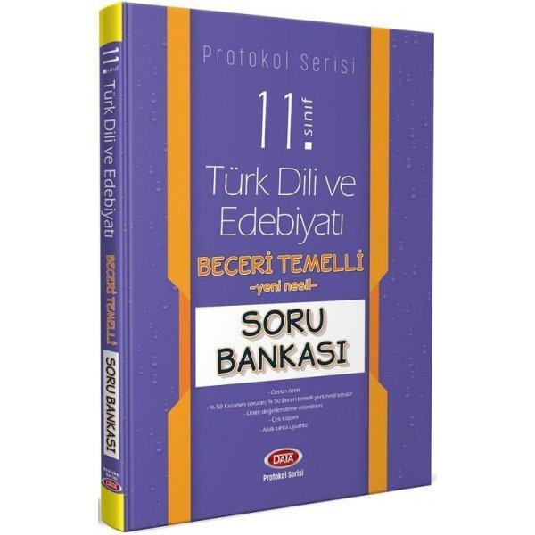 Data Yayınları 11. Sınıf Türk Dili ve Edebiyatı Beceri Temelli Soru Bankası Protokol Serisi - Data Yayınları - Image 1