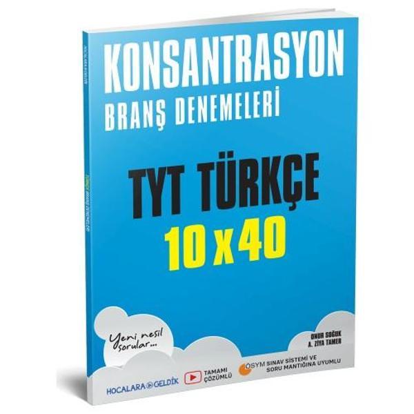 Hocalara Geldik Yayınları Tyt Türkçe 10X40 Konsantrasyon Branş Denemeleri - Hocalara Geldik Yayınları - Image 1