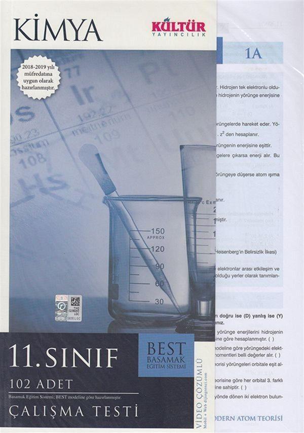 Kültür Yayınları 11. Sınıf Kimya Çalışma Testi - Kültür Yayınları - Image 1