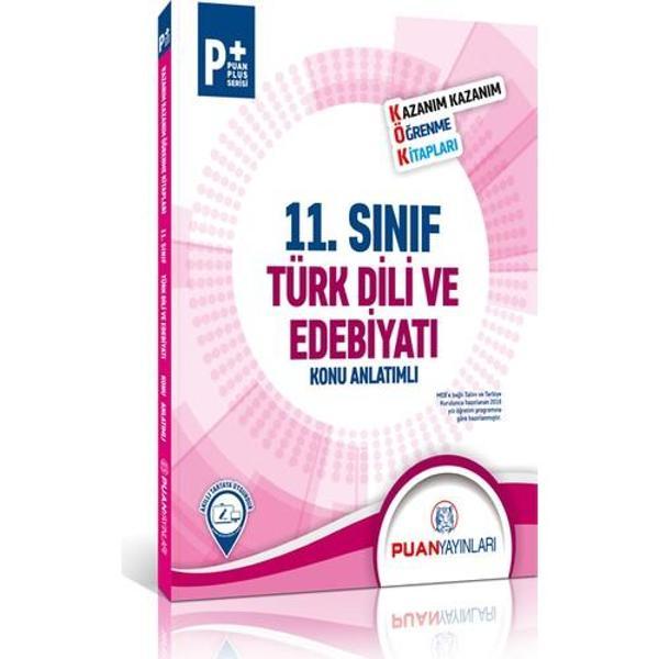Puan Yayınları 11. Sınıf Türk Dili Ve Edebiyatı Konu Anlatımı - Puan Yayınları - Image 1