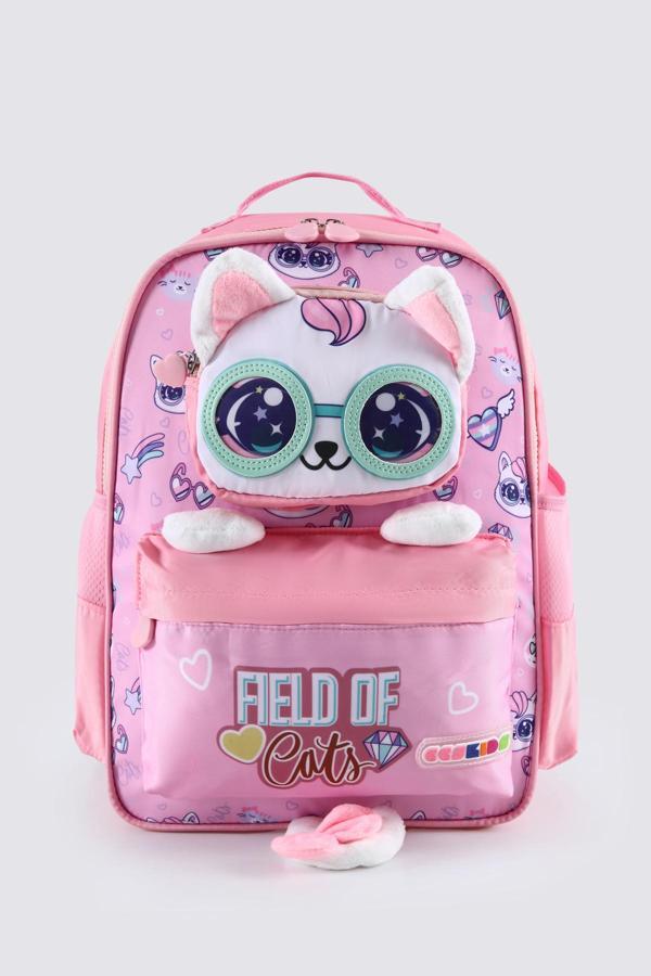 ÇÇS 51764 SIRT ÇANTASI VE BESLENME ÇANTASI - Image 1