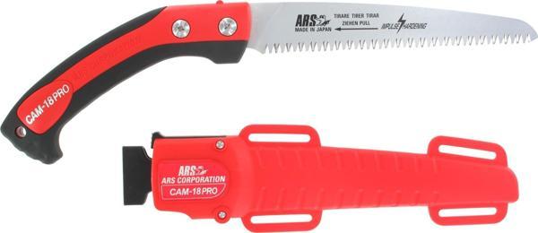 Ars Cam-18 Pro Budama Testeresi Kılıflı - Image 1