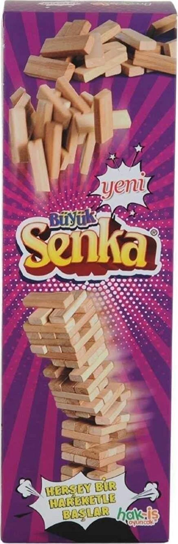 Hak-İş Oyuncak Büyük Senka Ahşap Kule Oyunu - Image 1