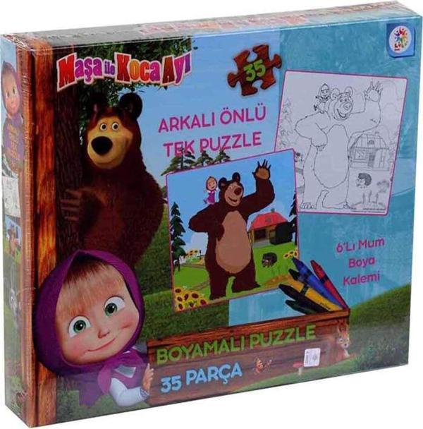Oydaş Oyuncak Kutulu Maşa İle Koca Ayı Boyamalı Puzzle - Image 1