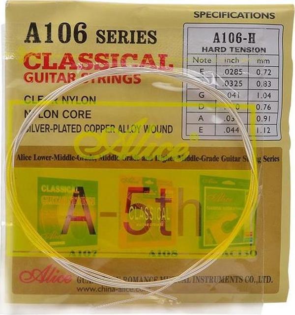 ALİCE A106-5 KLASİK GİTAR TEK TEL - 5. TEL LA - Image 1