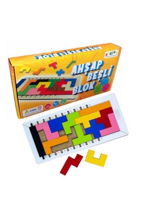 Ahşap Beşli Blok Oyunu - Image 1