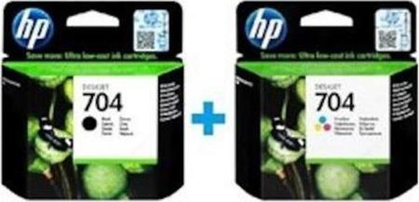 HP CN692AE + CN693AE 704  Siyah + Renkli Kartuş Seti - Image 1