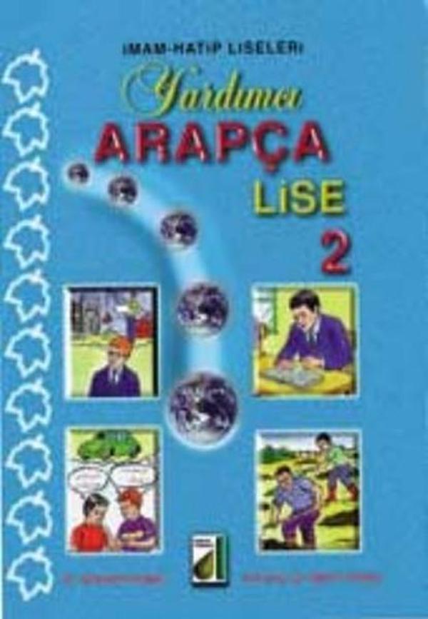 Yardımcı Arapça Lise 2 - Damla Yayınevi - Image 1