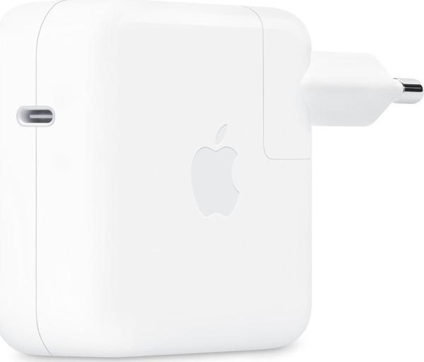 Daytona Apple 67W Usb-C Macbook Uyumlu Güç Adaptörü - Image 1