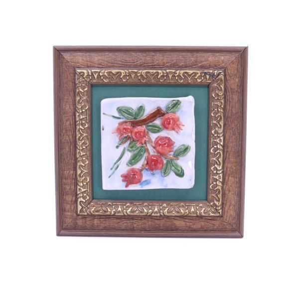 Seramik Nar Ağacı Duvar Tablosu 20 cm x 20 cm - Image 1