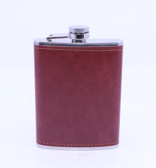 Kahverengi Deri Kaplama Cep Matarası/Flask 8 OZ - Image 1
