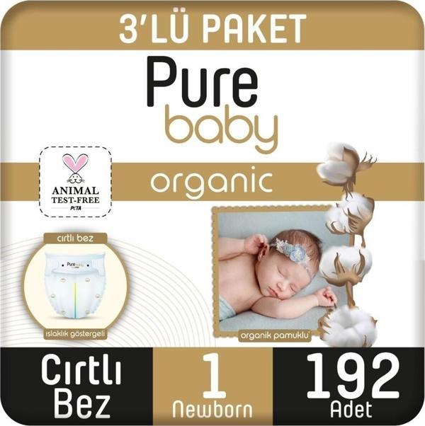 Pure Baby Organik Pamuklu Cırtlı Bez 3'Lü Paket 1 Numara Yenidogan 192 Adet - Image 1