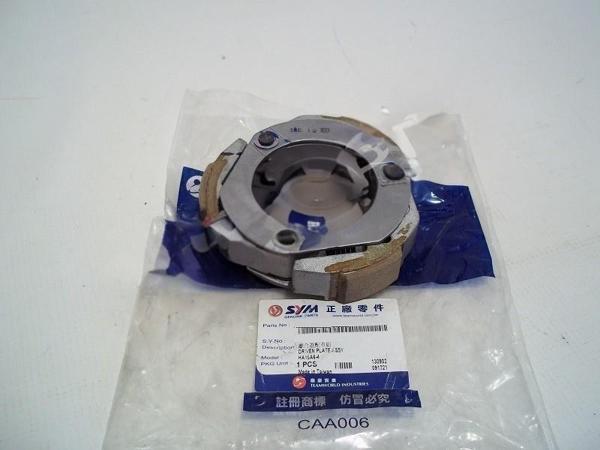 SYM ADX125 DEBRİYAJ BALATASI ORJ SYM - Image 1