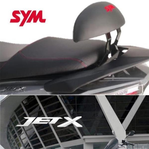 SYM JETX125 ORJ SISSY BAR SIRT DAYAMA (BAĞLANTISIZ) - Image 1