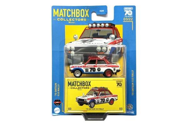 Matchbox Koleksiyon Araçları 70. Yıl Özel Seri GBJ48 - HLJ58 70 DATSUN 510 RALLY - Image 1