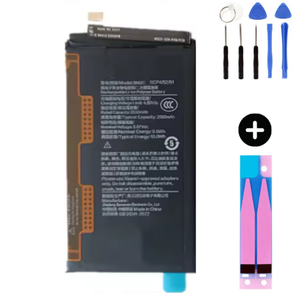 Xiaomi Mi Mix Fold 3 BM2C Uyumlu Güçlendirilmiş İthal Pil + Montaj Seti - Image 1