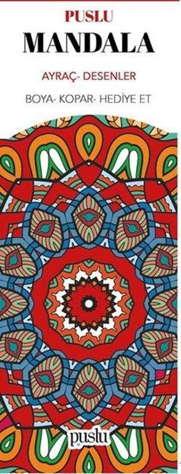 Mandala Ayraç - Desenler - Puslu Yayıncılık - Image 1
