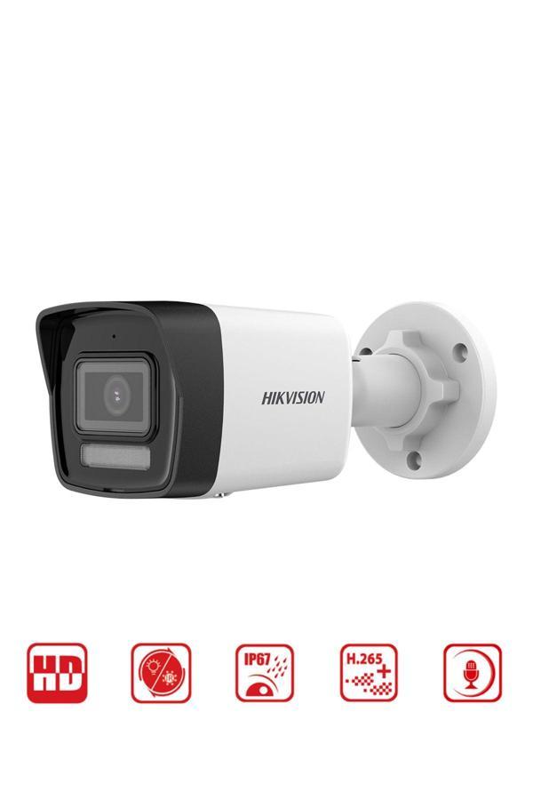 Hikvision 4Mp Smart Hybrid Light Bullet Network Kamera (Dahili Mikrofon) - Image 1
