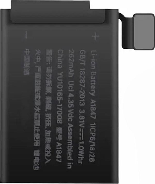 Coverzone Smart Watch S3 Gps 38mmUyumlu  (a1847) Akıllı Saat Batarya - Image 1