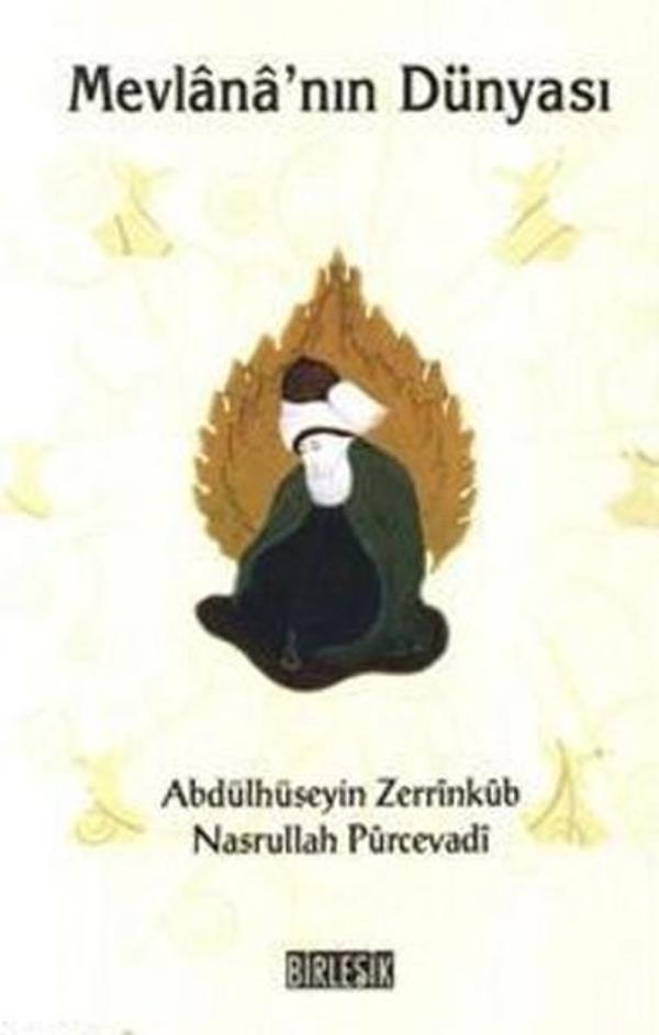 Birleşik Kitabevi Mevlana'nın Dünyası - Birleşik Kitabevi - Image 1