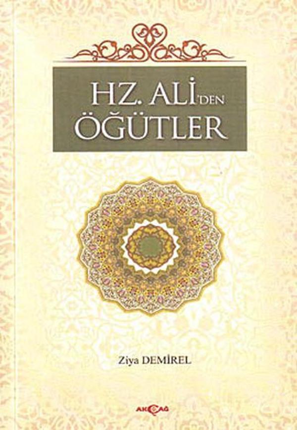 Hz. Ali'den Öğütler - Akçağ Yayınları - Image 1