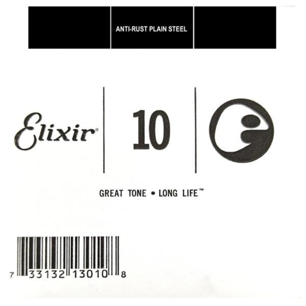 Elixir 13010 Tek Gitar Teli 0,10 Anti-Rust Plain Steel Single Guitar String - 010 - Image 1