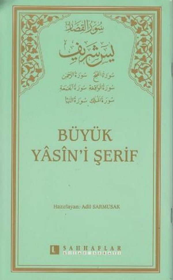 Büyük Yasin'i Şerif - Sahhaflar Kitap Sarayı - Image 1