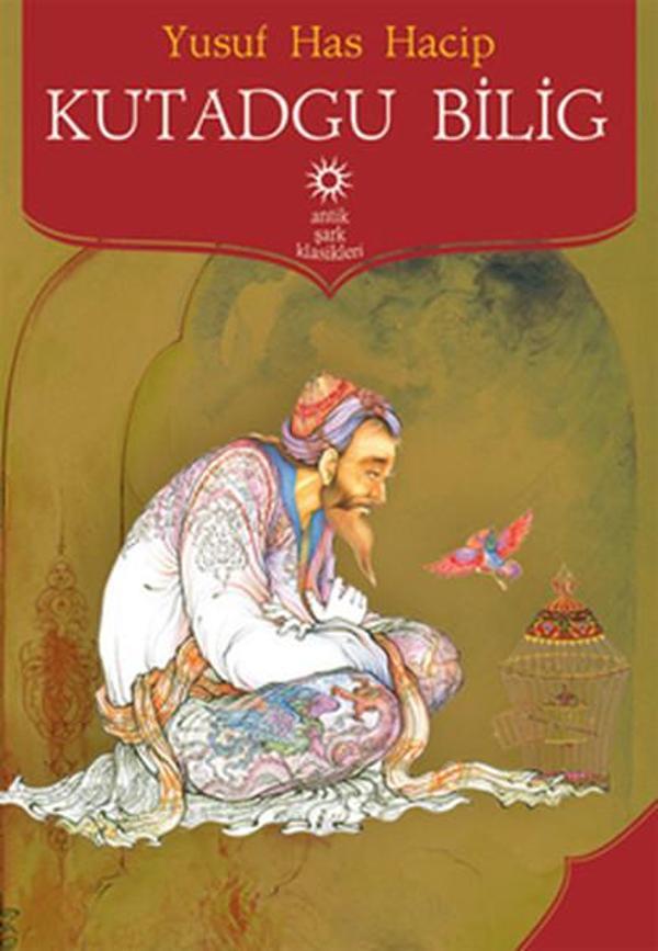Kutadgu Bilig - Antik Kitap - Image 1