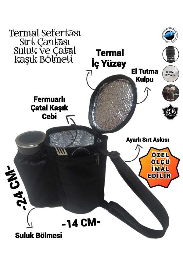 Sevbags Termal Sefertası Sırt Çantası Suluk Ve Çatal Kaşık Cepli - Image 1
