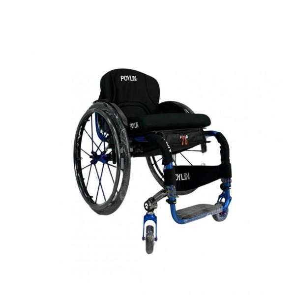 Poylin Aktif Tekerlekli Sandalye | Kişiye Özel Tasarım, Hafif Alüminyum Şase, 120 Kg Taşıma Kapasite - Image 1