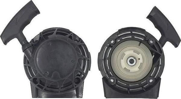 Hyundai HYX55 Starter Komple - Image 1