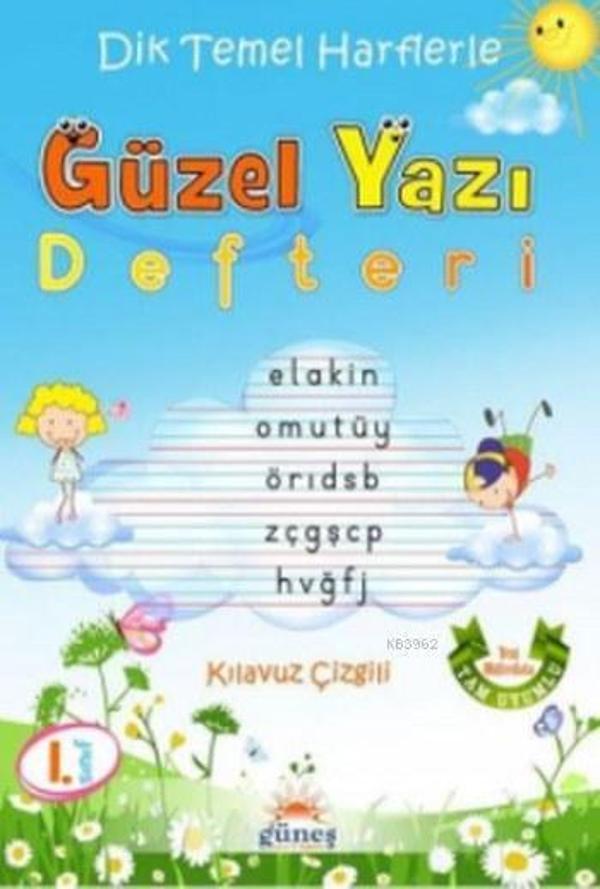 Güneş - Güzel Yazı Defteri Dik Temel Harflerle Örnekli - Image 1