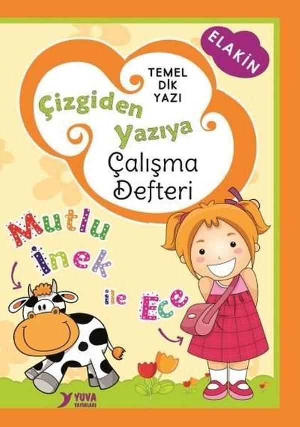 Yuva - Çizgiden Yazıya Çalışma Defteri Çizgili - Image 1