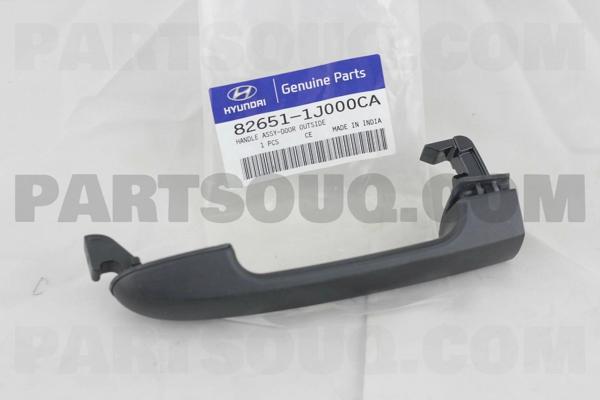 Dış Kapı Açma Kolu Ön/Arka Sag-Sol 4 Kapı Aynı Kore I20 Benzın-Dızel 2012-2014 (Oem No: 826511J000Ca - Image 1