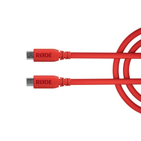 SC17: Kırmızı | 1.5 mt. USB-C - USB-C Flat kablo - Image 1