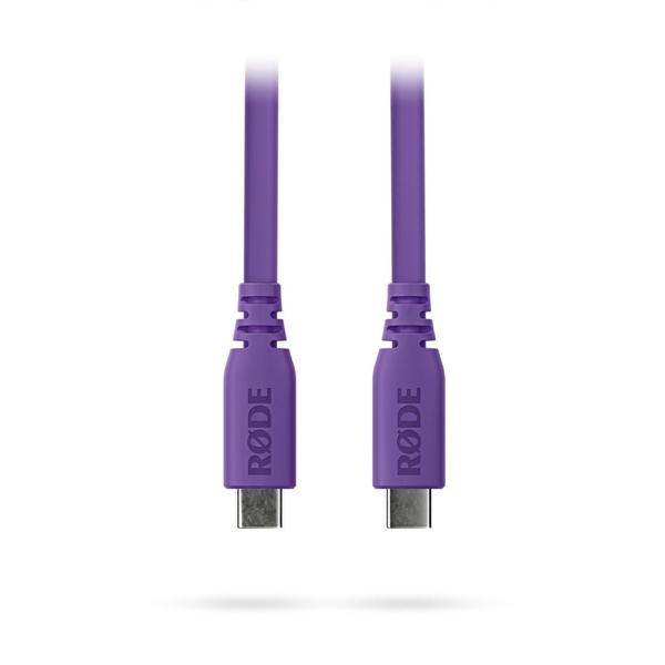 SC17: Mor | 1.5 mt. USB-C - USB-C Flat kablo - Image 1