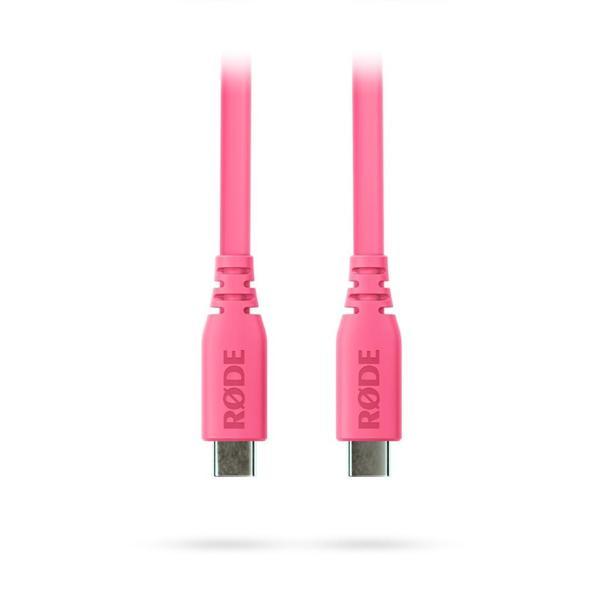 SC17: Pembe | 1.5 mt. USB-C - USB-C Flat kablo - Image 1