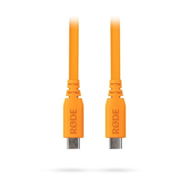 SC17: Turuncu | 1.5 mt. USB-C -USB-C Flat kablo - Image 1