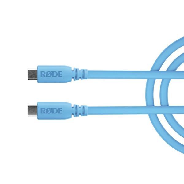 SC17: Mavi (RODE) | 1.5 mt. USB-C -USB-C Flat kablo - Image 1