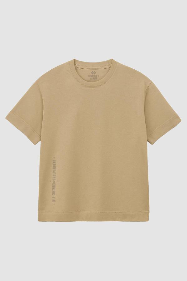 Bej Baskılı O Yaka Rahat Form Battal Büyük Beden T-Shirt - 88472 - Image 1